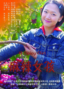国产99精品一区二区三区免费